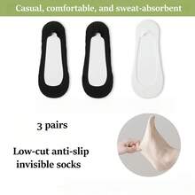 1/3/6双装春夏冰丝船袜，女士防滑，防后跟滑脱，隐形袜，薄款低帮袜，透气凉爽袜 - 彩色 - 查看 18