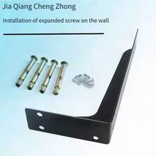 2 Pcs 16 Inches Shelf Bracket Heavy Duty Floating L Shelf Bracket, Powder Coated, Complete Mounting Hardware, Easy Install, Metal Shelf Bracket With Hardware, Black - Black-16 In - View 6