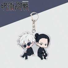 Jujutsu Kaisen 1个五条悟、夏油动漫亚克力钥匙扣挂件，男女皆宜，可作背包挂饰、情侣车钥匙链、朋友礼物、情侣装饰、情人节、万圣节、节日礼物、收藏品、纪念品 - 多色 - 查看 17