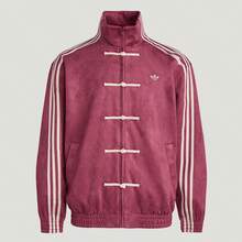 Adidas Originals Unisex Jacket 2026 New Year Collection, New Chinese Style Sporty Casual Loose Jacket KR0294 - Red - View 6