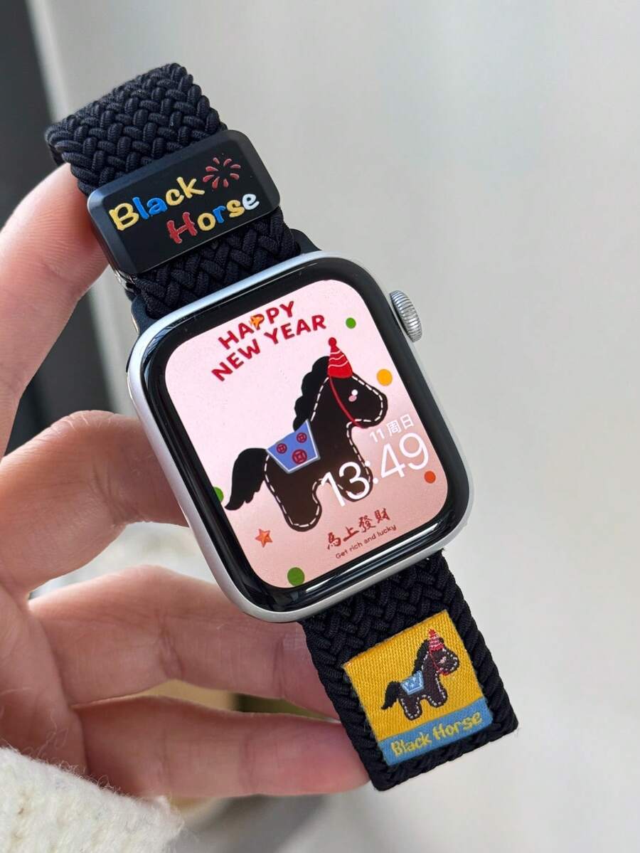 1pc Woven Nylon Watch Band Compatible With Apple Watch Ultra/SE/11/10/9/8/7/6/5/4/3/2/1, 45/46/49/38/40/41/42/44mm, Unisex Adjustable Nylon Sport Replacement Strap - Black - View 1