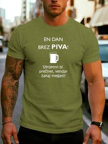 Camiseta divertida de manga corta para hombre, estilo esloveno, para verano. - Negro - Ver 1