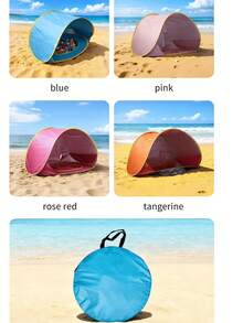 婴儿沙滩帐篷，带遮阳篷的儿童泳池，便携式婴儿遮阳泳池，易于搭建的遮阳篷，带收纳袋的婴儿帐篷 - 彩色 - 查看 7