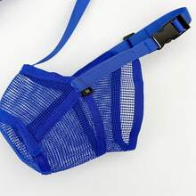 Adjustable Breathable Mesh Dog Muzzle, Anti-Biting, Anti-Picking, Anti-Chewing For Huskies, Chow Chows, Small/Medium/Large Dogs - Blue - View 10