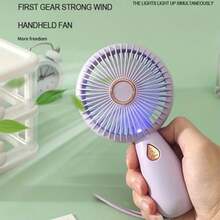 极简主义手持迷你风扇，带LED灯，便携式USB充电电风扇 - 手持 - 查看 4