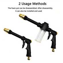 1pc High Pressure Car Wash Water Gun With Foam Bottle - Long Handle Sprayer, RV/Motorhome Cleaning, Home Garden Watering Tool - A - View 13