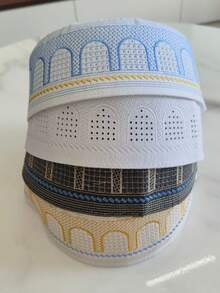 1顶绣花回族穆斯林帽，绣花帽，穆斯林帽 - 彩色 - 查看 2