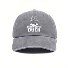 Unisex Vintage Washed Baseball Cap With "I Don't Care Duck" Print, Breathable Six-Panel Design, Urban Street Style Spring/Summer Outdoor Casual Hat, Durable Fabric Construction - Khaki - View 5