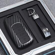 Car Remote Key Case Cover For Chery Tiggo 8 Pro Tiggo 8plus New 5 Plus 7pro Max Omoda 5 C5 Modod Protector Accessories - Type a - View 1