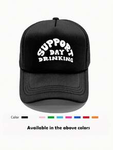 1 件男女通用“DADDY NEEDS A BEER”印花网眼卡车司机帽棒球帽太阳帽，适合休闲、户外、旅行、徒步旅行、海滩 - 彩色 - 查看 15