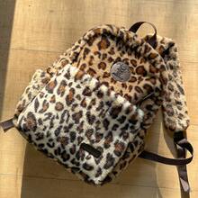 Furry Leopard Print Backpack Large Capacity Student Bag Retro Personalized Backpack Lightweight Commuting Bag Multi Compartment Storage Bag Casual Backpack Winter Warm Bag Daily Versatile Bag. - Multicolor - View 2