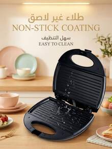 这款多功能家用三明治机集炸锅、烤架、压力锅和早餐机于一体。它拥有大功率、指示灯、全尺寸烤盘、双面恒温加热、不粘涂层、易于清洁以及耐热手柄等特点。它是制作三明治、煎蛋、烤肉等美食的理想之选。Sokany 家用三明治机是一款实用厨房工具。 - 查看 4