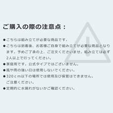 バスケットゴール ワンタッチで高さ調整 フロートボード付き　公式＆ミニバス対応 245-305cm 移動可 工具付き ゴールネット バックボード リング ミニバス 一般用 屋外用 - 1 - チェックする 11