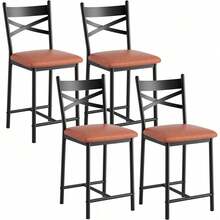 Conjunto de taburetes de bar de 4 piezas, Sillas de bar de altura del contador de 22 pulgadas / 26 pulgadas con espalda, Sillas de comedor tapiceadas con asiento acolchado, Cojín grueso, Tabernos para la isla de la cocina, Contador de apartamento, Bar del comedor - 26 pulgadas - Ver 3