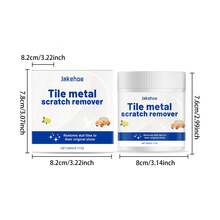 陶瓷瓷砖划痕去除清洁剂，家用客厅浴室瓷砖磨损和锈渍清洁增亮护理剂 - 260g - 查看 3