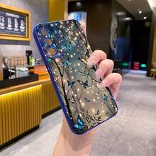 1个蝴蝶森林图案防震手机壳，兼容三星/Galaxy/安卓机型，国际版，非国内版 - 藍色 - 查看 5