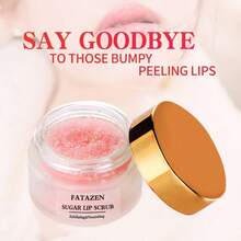 FATAZEN 保湿滋养唇部磨砂膏 温和去除死皮 长效保湿 抚平唇纹 适合所有肤质 - Honey - 查看 11