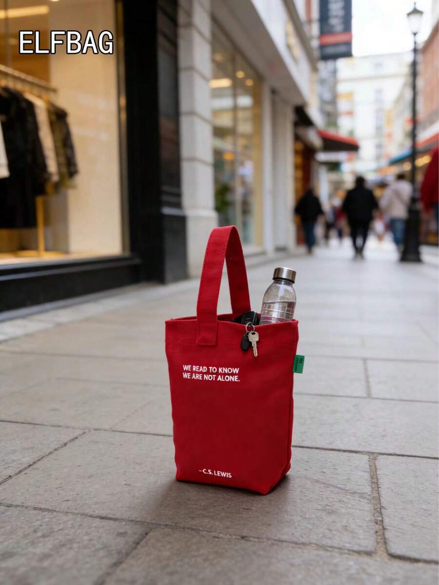 时尚简约女士小手提包，休闲帆布小包，轻便可折叠方形包，黑色字母个性化设计，可装钥匙、水瓶、手机和个人物品，适合外出、散步和携带宠物。 - 紅色 - 查看 1