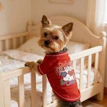 1件宠物衣服，狗狗图案T恤，适合中小型贵宾犬和泰迪犬，春秋季，狗狗/猫咪服装，大红色狗狗T恤，防掉毛，家居服 - 紅色 - 查看 5