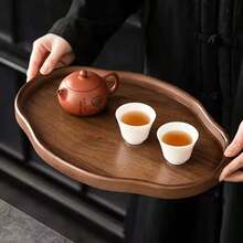 1个椭圆形胡桃木托盘，适合盛放食物、零食、饮料、寿司、牛排、披萨、甜点、蛋糕、面包，也可作早餐托盘、咖啡托盘、茶托盘、餐盘、食物盛盘使用。 - 紫紅色 - 查看 8