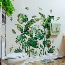 BRUP 1/2/3张/套热带丛林树叶墙贴，含巨嘴鸟和瓢虫图案 - 可移除自粘PVC墙贴，适用于卧室、客厅和浴室 - 熱帶葉片 - 查看 2
