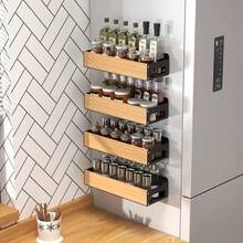 Magnetic Spice Jar Rack, Kitchen Wall Mount Organizer, Fridge Side Hanging Rack, Condiment Bottle Storage Holder, Multifunctional Shelves, No Drilling Required - Black - View 5