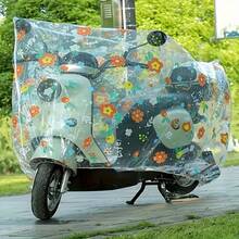 1/2/3件装通用电动自行车、自行车和摩托车遮阳罩，加厚防水防风四季通用车罩，户外防尘保护罩 - 颜色随机 - 彩色 - 查看 4