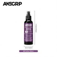 30ml/50ml/120ml Removedor de Adesivo, Dissolve e Amolece Efetivamente Adesivos em Vidro e Pintura Automotiva, Remove Fita Residual, Adesivos e Etiquetas de Móveis, Pisos e Paredes, Kit de Spray Portátil com Esponja, Essencial para Cuidados Domésticos, Fácil de Usar, Fórmula Suave, Adequado para Mãos e Superfícies Automotivas. - Removedor de adesivo - Visão 7
