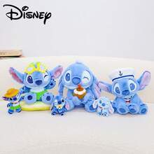 1pc Official Disney Stitch Plush Doll, Summer Celebration Series Dancing Summer Hanging Decoration, Stitch Enjoying Summer Figurine, Children's Comfort Doll, Home Decor, Bag Charm, Holiday Gift - Blue - View 3