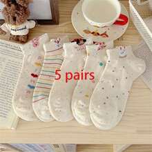 10 Pairs Of Women's Comfortable And Versatile Cute Cartoon Bunny Striped Ankle Socks - Multicolor - View 11