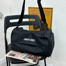 JINYUBO 大容量旅行包，防水健身包，带湿物袋，可调节肩带，适合过夜和健身旅行 - 彩色 - 查看 9
