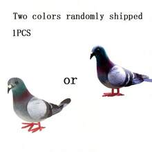 1pc Realistic Gray Pigeon Dove Figurine, Square Shaped Fake Pigeon, Photography Garden Decor, Foam Material Home Accessory - متعدد الألوان - مشاهدة 3
