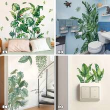 BRUP 1/2/3张/套热带丛林树叶墙贴，含巨嘴鸟和瓢虫图案 - 可移除自粘PVC墙贴，适用于卧室、客厅和浴室 - 熱帶葉片 - 查看 5