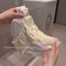 Twilight Princess~French-Style Light Luxury Satin Lace Panties, Feminine Thin Mesh Pure Cotton Crotch Women's Briefs - Hồng - Xem 10