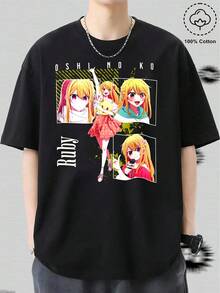 T-shirt Oshi No Ko Ruby Merch Inspiré du design du manga japonais d'idole. Cadeau de marchandise otaku, style streetwear esthétique mignon. T-shirt unisexe imprimé, en pur coton, doux et respirant, convenant aux hommes et aux femmes. C'est une chemise décontractée adaptée à toutes les saisons et servant de souvenir à la mode. Il convient à un usage quotidien, aux passionnés de mode de rue et aux amateurs de musique. - Noir - Voir 6