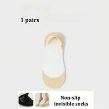 1/4/6双装春夏冰丝船袜，女士防滑，防后跟滑脱，隐形袜，薄款低帮袜，透气凉爽袜 - 彩色 - 查看 19