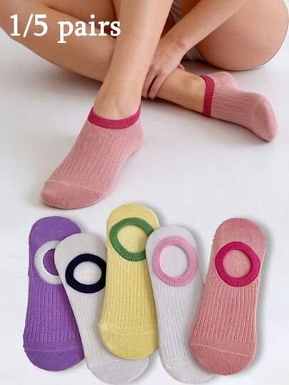 1/5 Pairs Women's Solid Color Boat Socks - Minimalist Casual Comfortable Soft - Suitable For Daily Wear, Business, Home - All Seasons