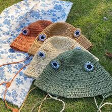 Women Straw Hat - Beige - View 1