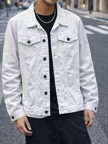Men's Streetwear Destroyed Blue Denim Jacket – Casual Urban Style With Buttons And Pockets. - 白色 - 查看 1