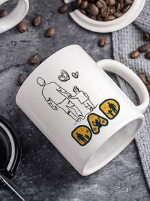 1pc Father's Day Limited Edition Printed Mug, Holiday Gift, Creative Mug, Family, Coffee Cup, Suitable For Dining Room, Living Room, Bedroom, Office, Tea Room, Etc. - Multicolor - View 6