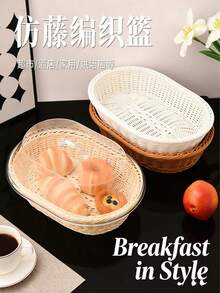 2/1pc Rattan-Look Bread Basket, Vegetable Basket, Oval Snack Tray With Acrylic Cover - Multicolor - View 4