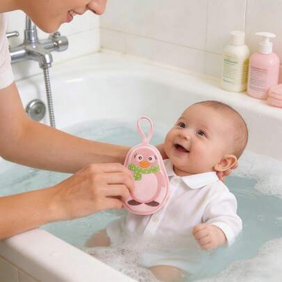 1个婴儿沐浴海绵，可爱沐浴球，柔软婴儿沐浴海绵，带挂环，可作擦洗布，深层去角质，必备婴儿沐浴配件，男女宝宝均适用，浴室必备品