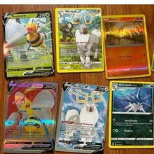 Assorted Rare Style TCG Cards, Featuring Vibrant Illustrations And Classic Characters, Ideal For Collectors And Enthusiasts, Random Assortment - Multicolor - View 9