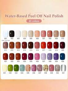 KUDAN 10ml Water-Based Nail Polish, Quick Drying, Peelable, Long-Lasting, Odorless, Multiple Colors Available - Coffee Brown - View 6