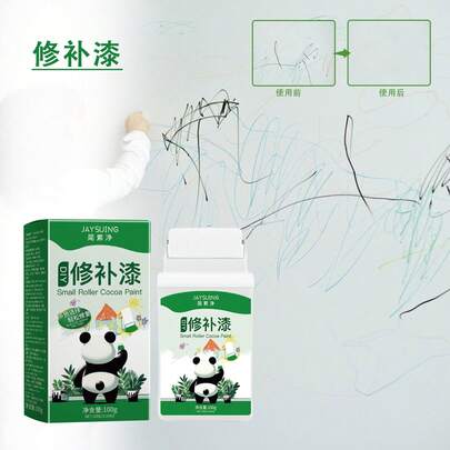 White Repair Paint, Home Wall Filler Paste, Graffiti & Mildew Stain Cover, Wall Renovation Repair Paint