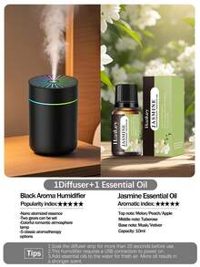 1个180毫升容量加湿器，彩色渐变灯光设计，增加空气湿度，防止干燥，添加精油去除室内异味，保持空气清新，间歇喷雾模式，适用于卧室装饰、车载香薰、汽车配件，需用电，黑色 - USB空氣加濕器 - 查看 14