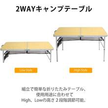 Picnic Tables - Color de la madera - Ver 10