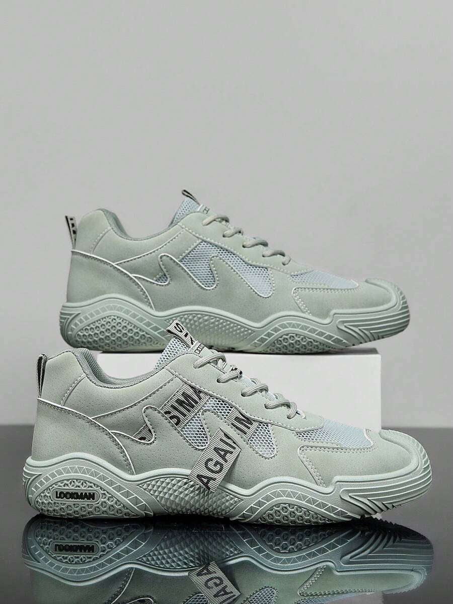 New Arrival Men's Versatile Niche Original Casual Thick Sole Non-Slip Sneakers, Fashion Leisure Sports Shoes - Green - View 1