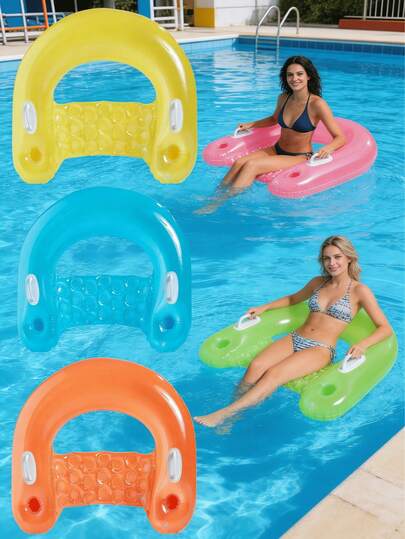 1pc Inflatable Water Sofa, Solid Color Minimalist Style, With Cup Holder, Handle Design, PVC Material, Suitable For Water, Swimming Pool, Beach Theme Party, Water Resting Seat, Inflatable Floating Object. Inflation Pump Needs To Be Purchased Separately.