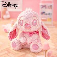 Disney 迪士尼官方授权史迪奇毛绒玩具，粉色柔软填充玩偶，爱的告白毛绒玩具，送给女孩的礼物，情人节礼物 - 彩色 - 查看 3